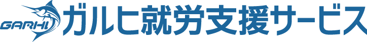 garhish-logo-blue